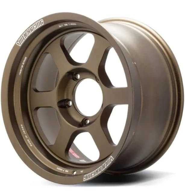 Volk Racing TE37XT M-Spec Wheel Bronze