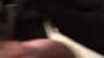 Video frame trigger