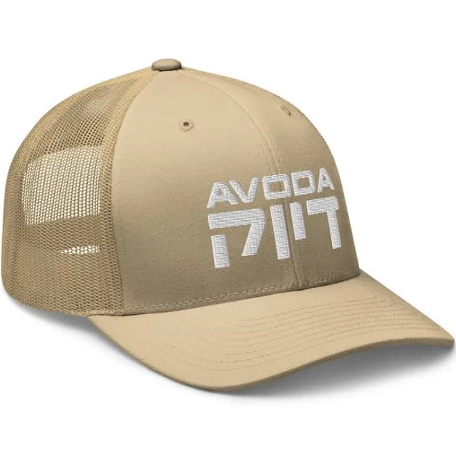 Avoda Golf Precision Trucker Cap