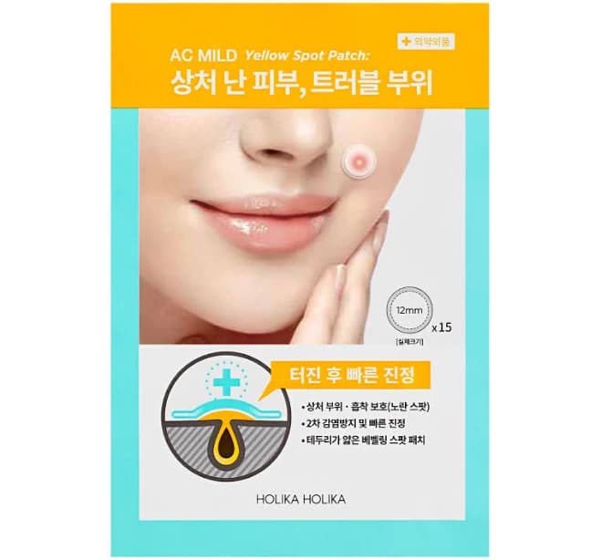 Holika Holika AC Mild Yellow Spot Patch