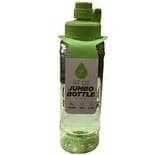 Hydroclear Plastic Chug Water Bottle - Green