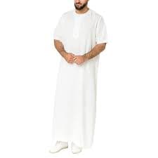 Amazon.com: Men's Short Sleeve Robe Muslim Prayer Dress Kaftan Gown Thobe Long Shirt Middle East Islamic Clothing (Color : White, Size : Small) : Clothing, Shoes & Jewelry
