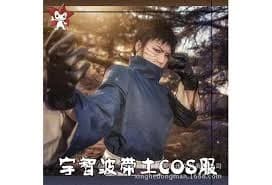 Uchiha Obito Cosplay Costume Full Set - Akatsuki Cloak & Tobi Mask