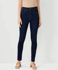 Ann Taylor Women's Petite Curvy Sculpting Pocket Highest Rise Skinny