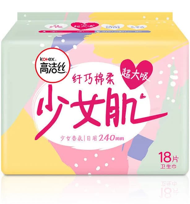 Kotex Adolescent Muscle Series Delicate Sanitary Pads 240mm 10pcs/18pcs (Heavy Day) 高洁丝卫生巾少女肌240mm纤巧日用 240mm 18pcs
