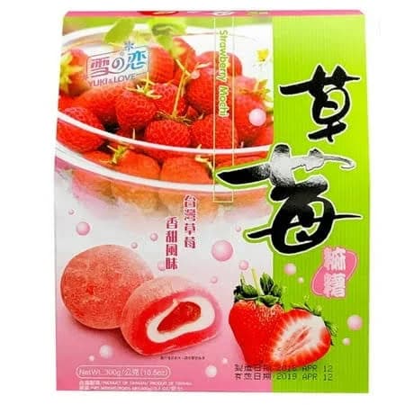 Yuki & Love Mini Strawberry Mochi Giftbox