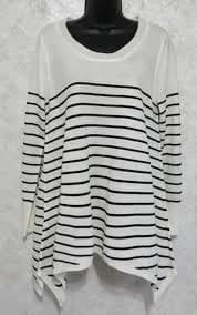 LLove Ladies Pull Over Sweater White with Black Horizontal Stripes Size M/L