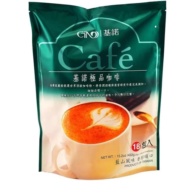 Gino Cafe 3 in 1 Instant Coffee Mix