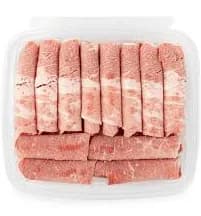 Premium Shabu Shabu Beef Brisket Slices 0.8-1.2 lb