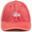 Stüssy Logo-embroidered Cap