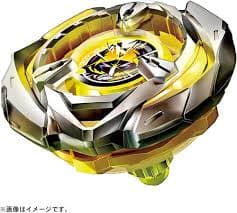 Beyblade X Beyblade X BX-03 Starter Wizard Arrow 4-80B : Amazon.com.be: Toys