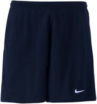 Nike Men's Park III Short