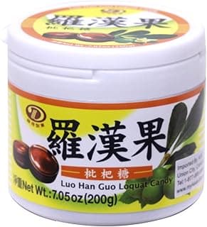 羅漢枇杷果喉糖 Luo Han Guo Loquat Hard Candy 7.05 oz / 200g
