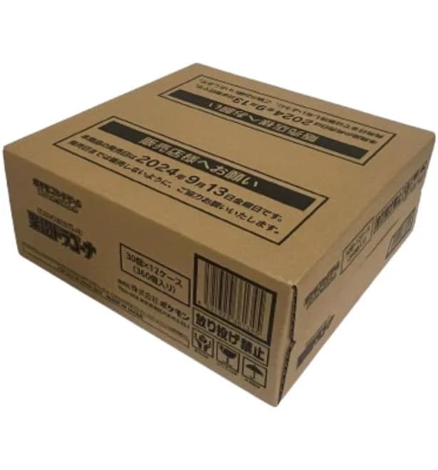 Case of Pokemon Paradise Dragona Booster Box sv7a