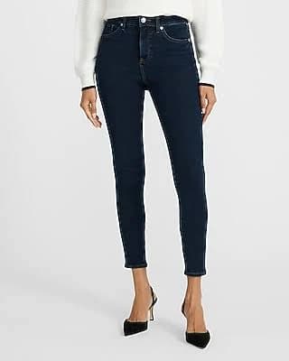 Express Women's High Waisted Skinny Jeans