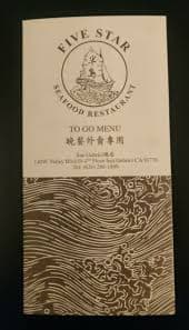 1 FIVE STAR SEAFOOD Restaurant To Go Menu, Chinese Cuisine FARE | eBay