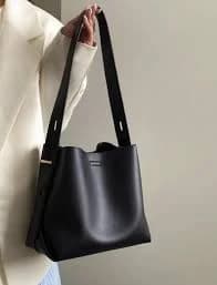 Structured Leather Shoulder Bag with Wide Strap