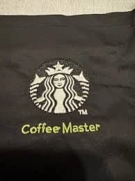 Starbucks Coffee Master Apron Barista Employee Apron New Sealed