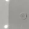 Video frame trigger
