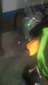 Video frame trigger