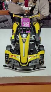 Wholesale 12V Battery Factory Kids Electric Go Kart Drift Car