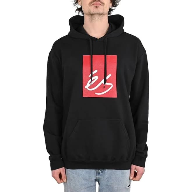 eS Mens Main Block Hoodie