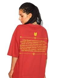 Oversized Red T-Shirt - Walmart.com