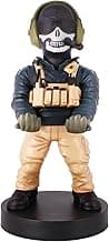 Cable Guy - Call of Duty Ghost