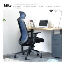 Seki Furniture Office Chair Desk Chair Microphone Dedicated Elbow 393454 : Amazon.sg: Home