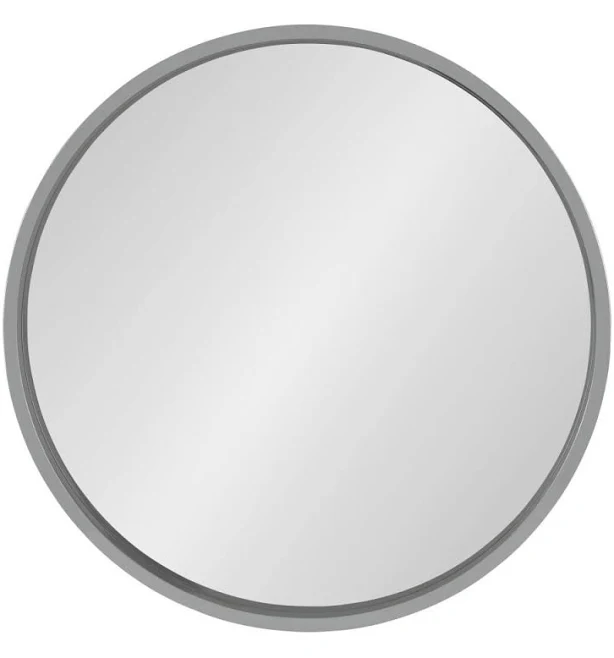Kate and Laurel Travis Round Wood Wall Mirror