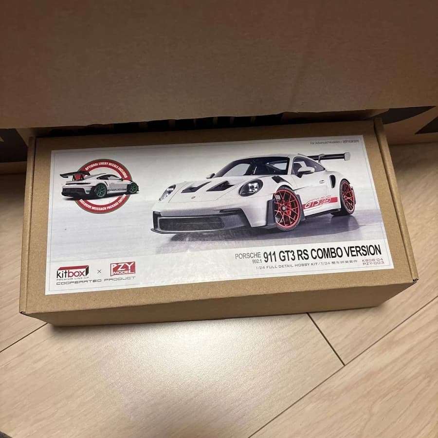 Porsche 911 GT3 RS Limited Edition