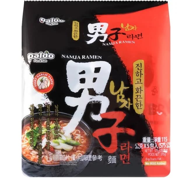 Paldo Namja Ramen