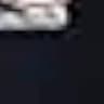 Video frame trigger