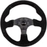 Video frame trigger