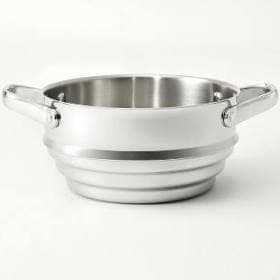 Figmint Stainless Steel Stock Pot Steamer Insert