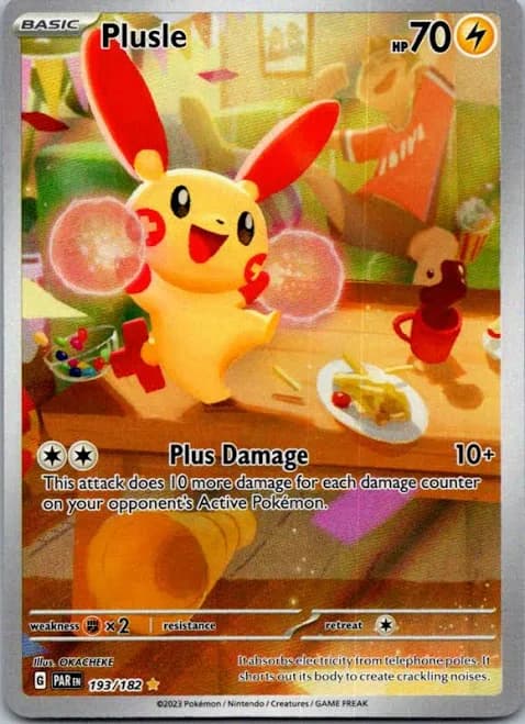 Pokemon Special Illustration Rare - Choose Your Card Full Art Ultra