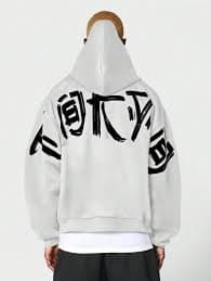 SUMWON Oversized Fleece Pullover Hoodie With Japanese Style Brushstroke Print Urban Streetwear Fall Winter Essential Drawstring Hood Kangaroo Pocket Athletic Fit | SHEIN Singapore
