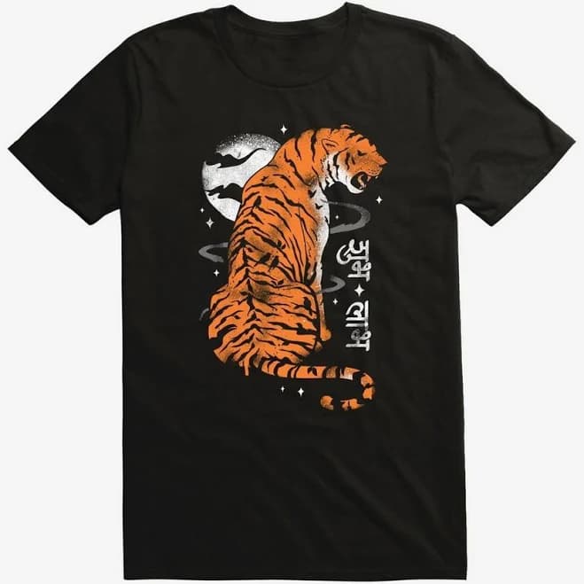 Jewel of India Tiger Graphic T-Shirt