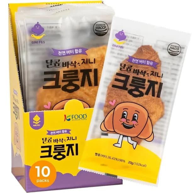 Korean Food Flat Croissant Snack, Crispy and Buttery Dessert Bites, Only 102 Calories, Perfect for School Lunch boxes, Individually Wrapped, Pack of