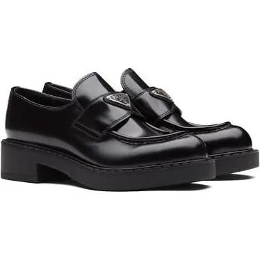 Prada Women's Chocolate Brushed Leather Loafers