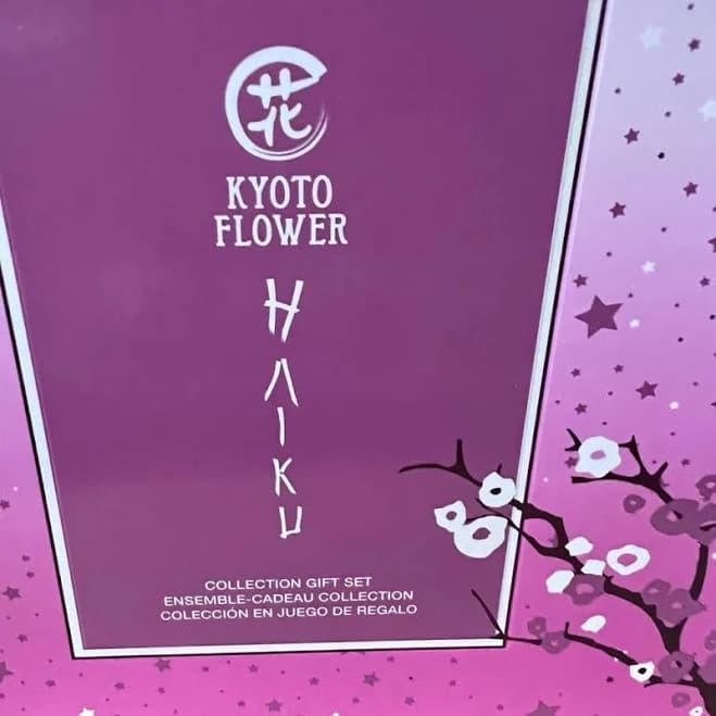 Avon Haiku Kyoto Flower Eau De Parfum 3 Piece Gift Set - New Beauty