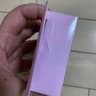 Video frame trigger