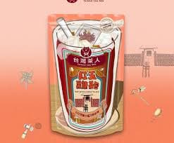 Taiwan 【Taiwan Tea Man】Brown Sugar Tea Bag l Red Jade Brown Sugar Tea Bag teamantw - Pinkoi