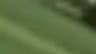 Video frame trigger