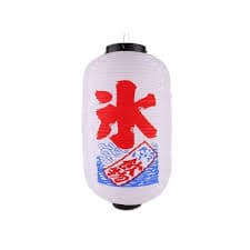 Amazon.com: Japanese Paper Lantern White – Fresh Drinks : Everything Else