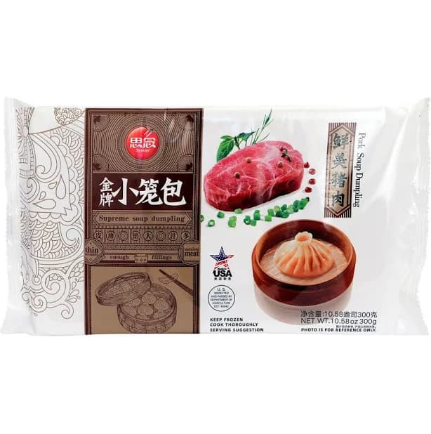 Miss-Xiaolongbao-Pork