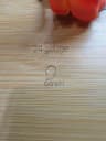Video frame trigger