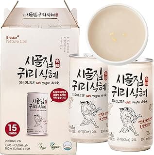 Korean Food SIGOLJIP OAT VEGAN DRINK (Traditional Sikhye Rice Drink) 8 fl oz x 15Cans - No Additives, Naturally Sweetened with Barley Malt