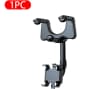 Video frame trigger