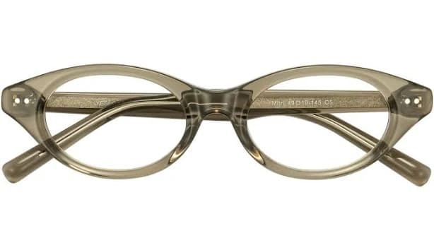 Medium Geek-Chic Oval Tinted Sunglasses Sunwear Lenses